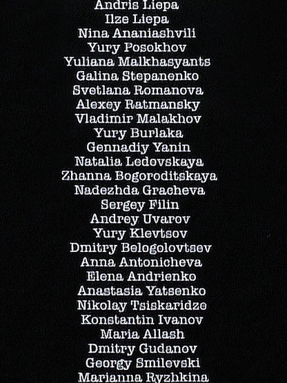 Ballet stars t-shirt - TRIBUTE TO SOFIA GOLOVKINA